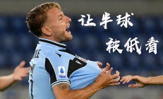 爱游戏官网app-拉齐奥客场逆转，继续追赶前四名