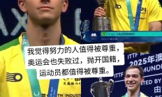 爱游戏教练-强队在国际比赛中夺得胜利，向冠军发起挑战