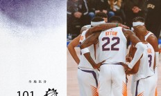 爱游戏app下载地址-公牛客场战胜太阳取得两连胜