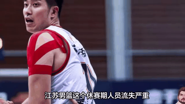江苏队励精图治，全力击败上海男篮
