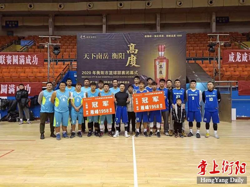 关于澳洲篮球联赛总决赛落幕后线上互动迎高潮的信息