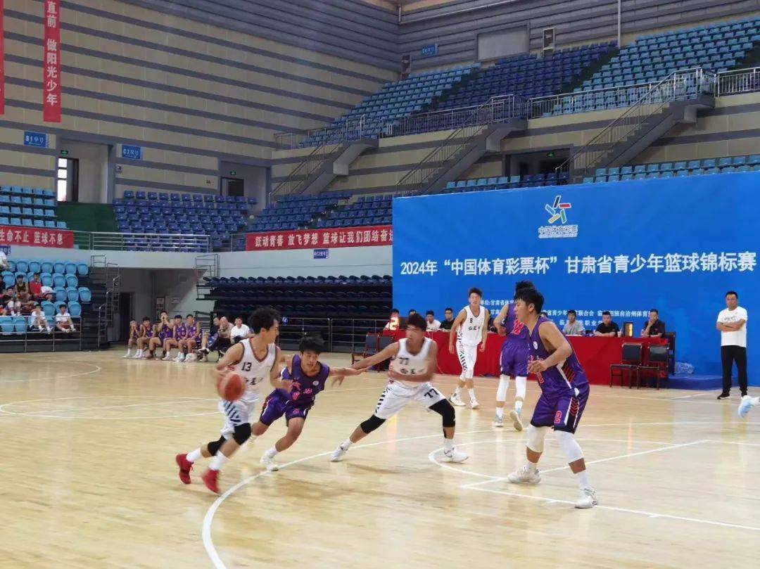 关于篮球联赛关键比赛:球队备战全力冲刺的信息 关于篮球联赛关键比赛:球队备战全力冲刺的信息