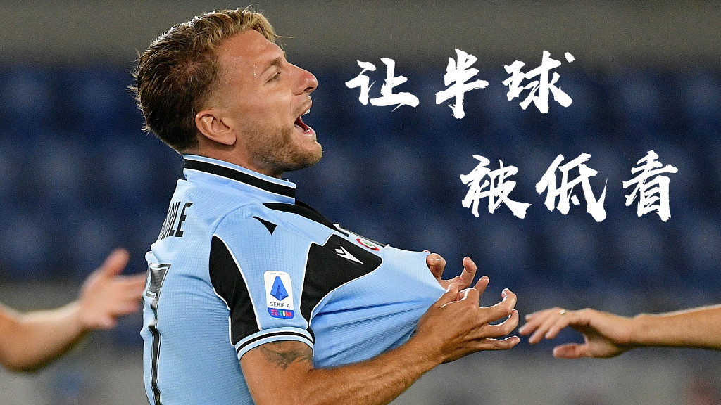 拉齐奥客场逆转，继续追赶前四名